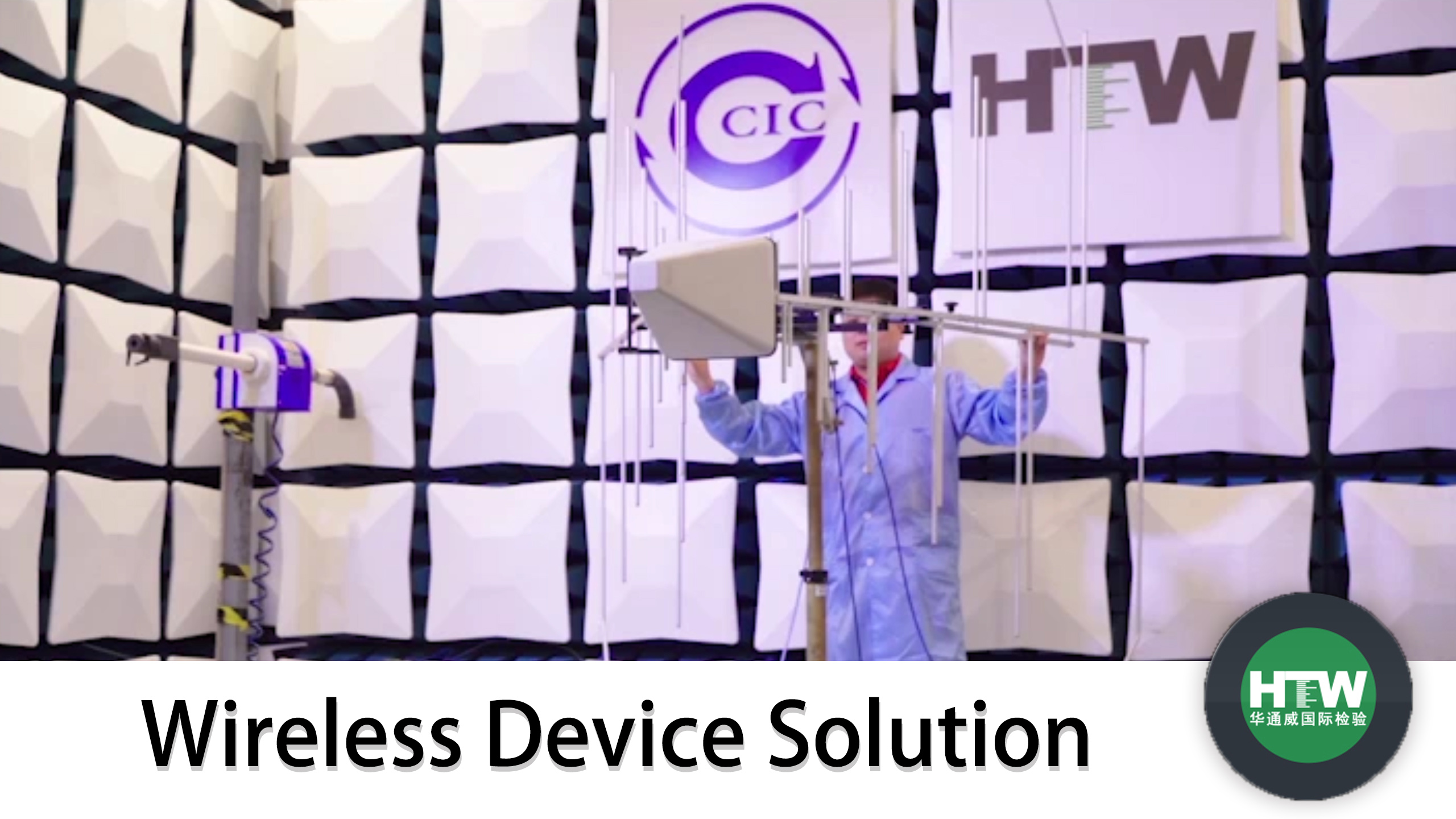 Wireless & Smart Products Solution