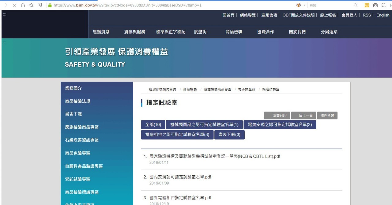 5c8246ab9b592.jpg 5c8246ab9b592.jpg