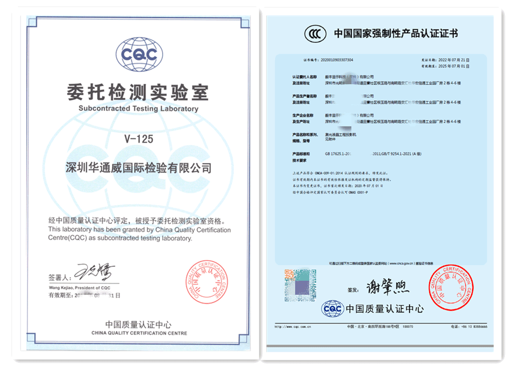 微信图片_20220726135025_副本.png 微信图片_20220726135025_副本.png