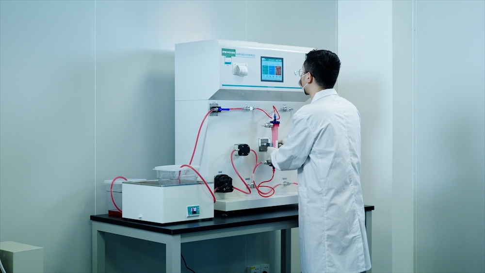 Physical and Chemical Performance  Laboratory