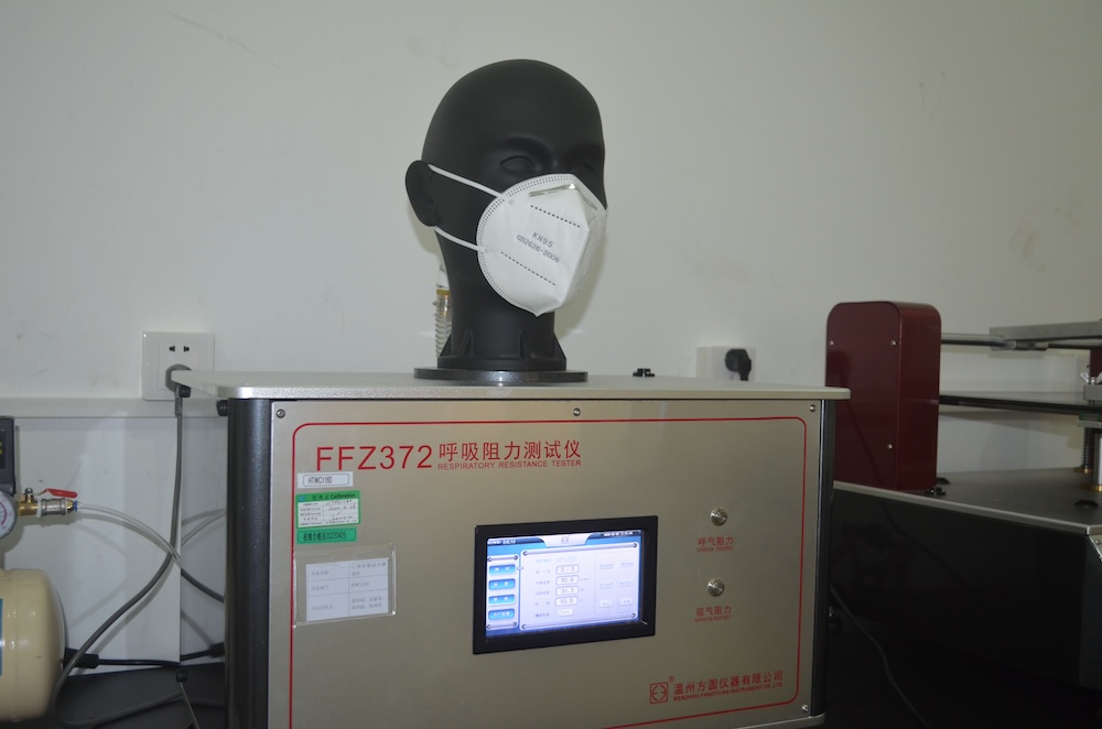 呼吸阻力测试仪.JPG